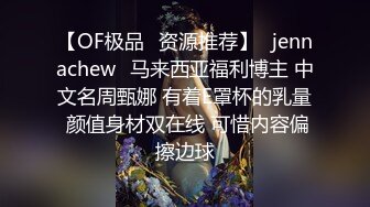 【超级男生原档】穿安踏跑鞋的花裙小妹两次出镜，一撮长毛刚好保护着小嫩B (2)