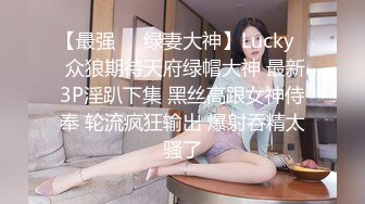 《顶级女神☀️最新啪啪》露脸才是王道！极品巨乳肥鲍外围绿茶婊【顾灵曦】私拍，口交打炮全自动你的女神有钱人的母狗 (1)