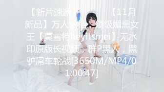 [MP4/ 451M] 第二梦布吉岛巨乳肉感骚女，抓着屌猛吸，扶着大肥臀后入，正入抽插爽翻天