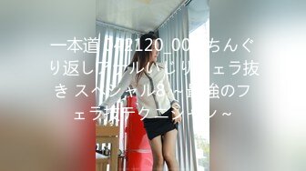 FLIXKO-MFK0078 麻豆传媒 自己送上门的女人