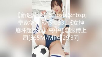 XSJ066.KTV里的双飞.性视界传媒