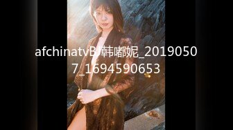 【OnlyFans】逃亡JJ爱KK，狂干群P，大型淫乱场面，两人真实夫妻，女的身材超级棒，群p的场面太过震撼 78