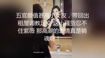 [MP4]勾搭足浴女技师休息下第二炮 特写舔屌口交扣逼翘起屁股后入抽插