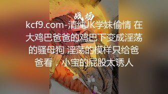 漂亮青春美眉吃鸡啪啪 啊啊好硬 我不射在里面 射在嘴里好吗 妹子身材不错 被大叔忽悠无套 最后口爆