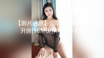 给女顾客进行私处SPA