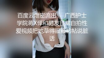 【MP4】[国产]AV0023 恶质村长极乐芒果园