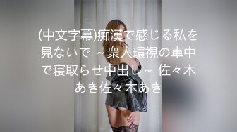 后入兼职女