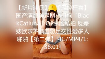 [MP4/1270M]3/9最新 约操温婉可人极品车模花式啪啪打桩机连操VIP1196