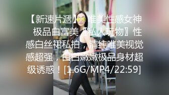 [MP4/ 807M] 赵探花会所找女技师，两个纹身美女半套服务，按摩乳推舔背，可惜没有操逼