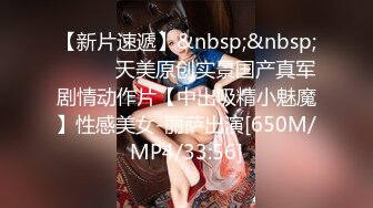 STP21019 性吧传媒出品网红美女小月约黑人rap歌手舔逼王按摩技师上门服务被黑屌爆插内射