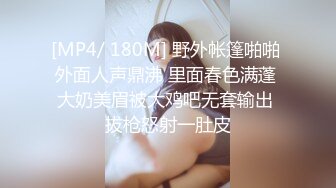 年轻妹子来找我，被无套啪啪，很清晰的对白很刺激