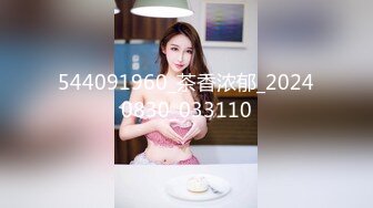 kcf9.com-被男友开发调教而成的泰国群P女王「unicorn_2808」OF私拍 美乳OL偷情公寓每个角落