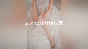 门事件疑似台湾房地产专案副理美女沈x不雅视频流出被疯传