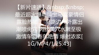 [MP4/ 1.12G] 新下海古典美仙女清风玉扇,优雅漏奶扒逼,紧致粉嫩小淫穴