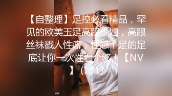 Al&mdash;斯嘉丽&middot;约翰逊与黑人巨根