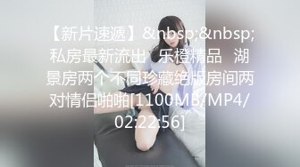 onlyfans 网红 yuahentai -淫荡小妹精油按摩