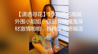 嫖嫖SEX探花约了个高颜值大奶妹子啪啪，跪着口交后入抽插猛操让妹子自慰口爆