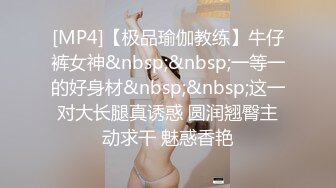 DB020 渡边传媒 ECUP女孩的仕女按摩 中出体验