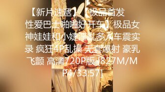 重磅流出！贵阳某高校教师人妻国庆约炮友酒店开房3P视频流出，途中老公电话查岗 淫穴好多水艹得啪渍啪渍响【MP4/363MB】