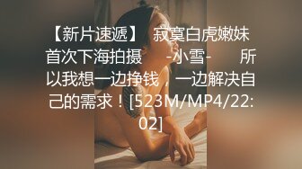 【新片速遞】【超清AI画质增强】2022.7.28，【哥只是一个传说】，漂亮清纯美女相伴，一对大白兔惹人爱，舔菊花被插逼刺激[776MB/MP4/49:35]