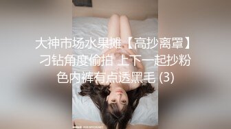 就是给你们看一眼