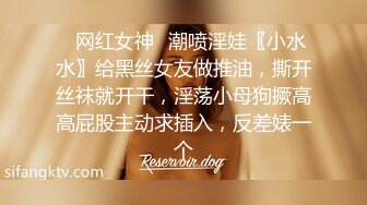 火爆全网嫖妓达人金先生最新约炮寓所约了个商务女伴游上门按摩草逼