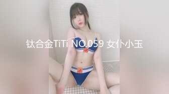 日常更新2024年1月6日个人自录国内女主播合集【166V】 (57)