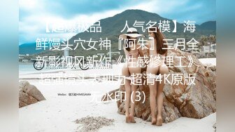 大屌玩女高手推特大神【maobaobao】私拍各种高能啪啪调教168大一母狗女友，从懵懂的少女改造成反差婊