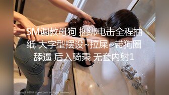 STP24668 新鲜出炉，【吴梦梦】，师姐亲自指导，新到模特女神，23岁，极品美乳大白馒头，帅哥美女性爱全程实录，对白精彩