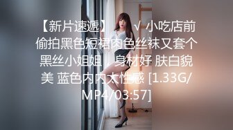 《百度云泄密》和渣男分手后隐私被曝光的美少妇 (1)