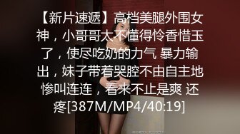 [HD/0.5G] 2023-02-03 爱豆传媒IDG-5402约会我的白月光女孩