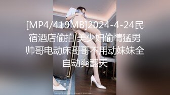 【情侣】【白桃小萝莉】合集，重口极品女，喝尿，肛交又内射，菊花都被操的张开~撸管佳作 (3)