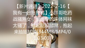 收集的一些淫妻BBC题材的合集1【385V】 (138)