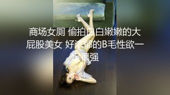 黑丝高跟齐逼短裙户外勾搭农民大哥激情4P啪啪直播，拖拉机旁舔鸡巴让大哥后入爆草，进屋开整4P大乱草好刺激