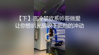 豹纹大耳环肉肉妹子，口交舔屌洗完澡开操，抬腿抽插侧入猛操，大屁股后入大力撞击