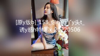 STP31694 清纯系天花板！呆萌美少女颜宝！妹妹超级嫩，美乳粉穴假屌自慰，尺度越来越大，爽的流出白浆