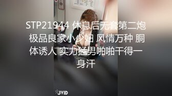 长像清甜美人大二模特系妹子?借高利贷两千逾期要还2万?被迫卖掉初夜