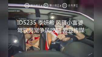 [MP4/ 1.66G] 萝莉女神-和男友专职艹逼，连搞两炮，坐骑，后入，前插，体力消耗巨大，完了吃肉补充能量！