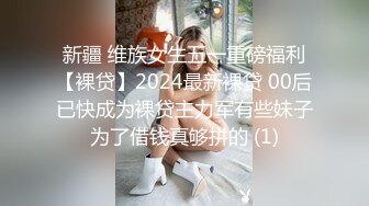 【新速片遞】&nbsp;&nbsp;大型商场跟踪抄底没穿内裤的短裙美女❤️男的还时不时的把手伸进去摸一下[705M/MP4/06:22]