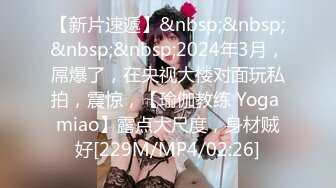 国产AV 糖心Vlog 圣诞2021 快来看看白虎圣诞小女友