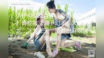 蜜桃影像传媒国产AV剧情新作-萝莉女友肉身赎债 无能男友欠钱不还 女友当面被干