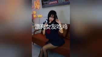 [HD/2.0G] 2024-05-26 MTH-0095 麻豆傳媒 顏值主播富人玩物