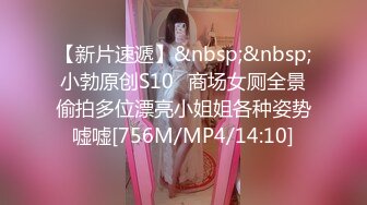 -高难度草逼 把无毛嫩逼丰满女倒立式狂插