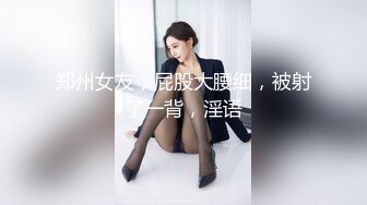 ✿反差女神母狗✿校园女神被金主爸爸蹂躏爆操，汉服JK清纯又风骚，外人眼中的女神 内心渴望被当成妓女一样狠狠羞辱