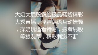 熟女楼凤阿姨蓝色开裆丝袜口交足交为你服务