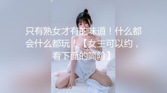 [MP4]麻豆传媒 MDX-0241-3《家庭医生爆操少妇和女儿》苏语棠 沉娜娜