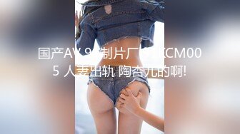 云上会所KTV之偷拍女厕所YSHS (22)