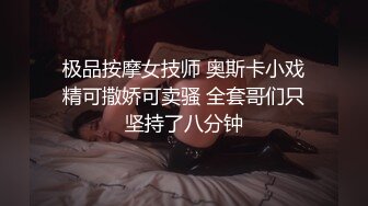 GDCM-018.林洋.时间静止老公身旁爽操人妻.果冻传媒