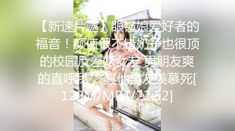 [HD/1.6G] 2023-02-21 MFK-0049女友与丈母娘的滋味