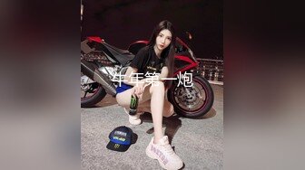 【OnlyFans】韵味美妇熟女 nanako_sexy 情趣自慰掰穴VIP订阅，把美妇的骚穴展现在你的眼前，两瓣阴唇和黑油发亮的阴毛 26